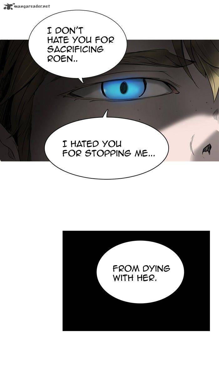 Tower of God