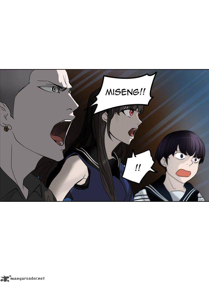 Tower of God