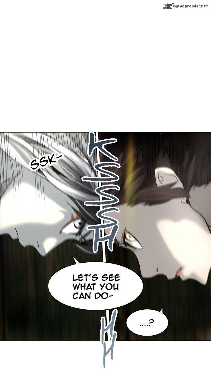 Tower of God