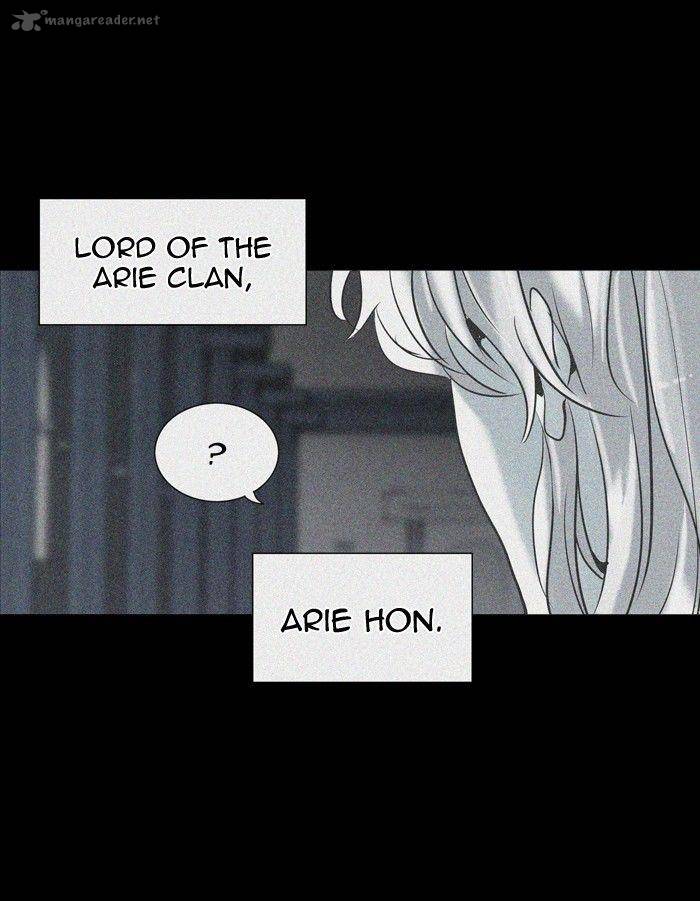 Tower of God