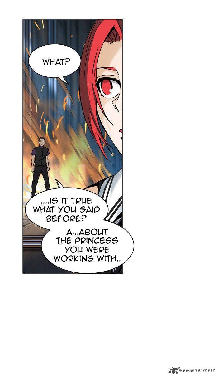 Tower of God