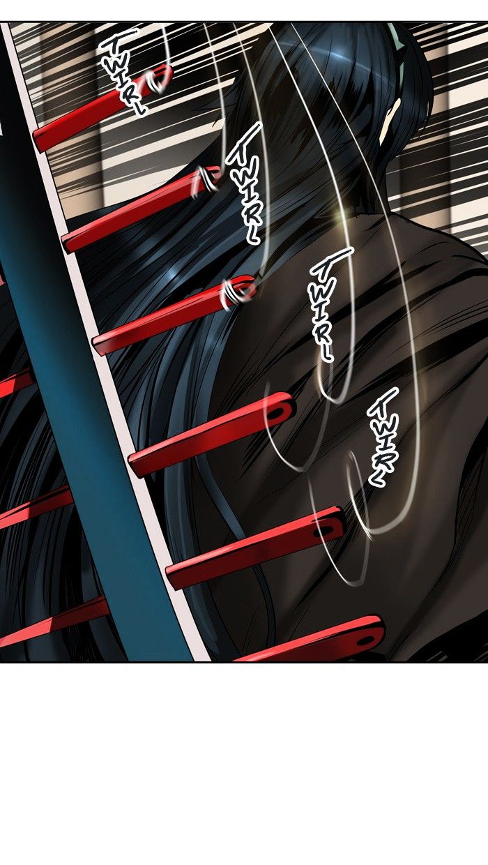 Tower of God