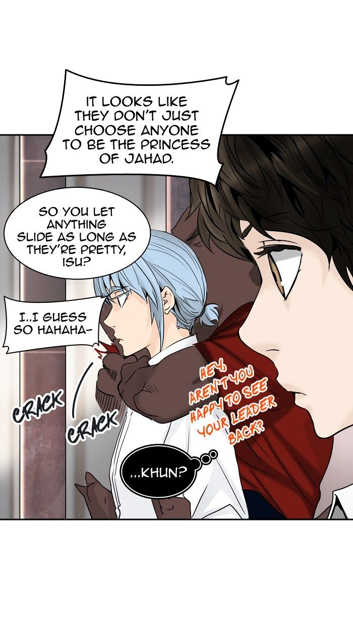 Tower of God