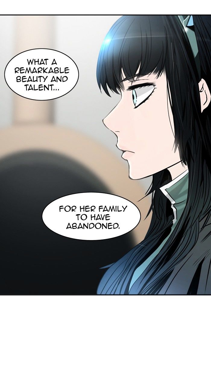 Tower of God