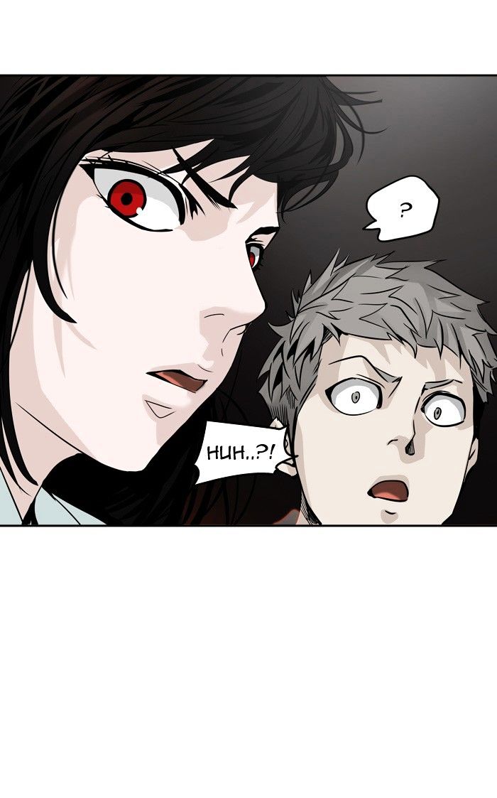 Tower of God