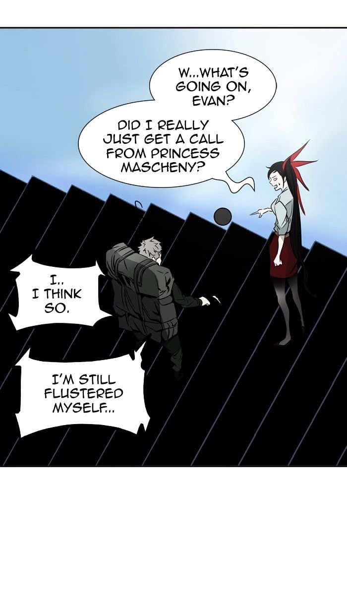 Tower of God