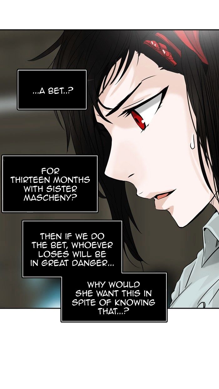 Tower of God