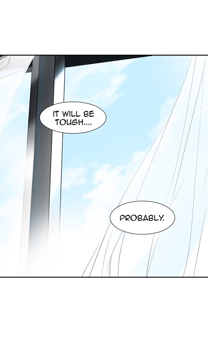 Tower of God