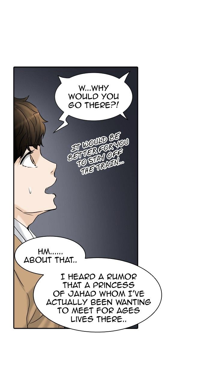 Tower of God