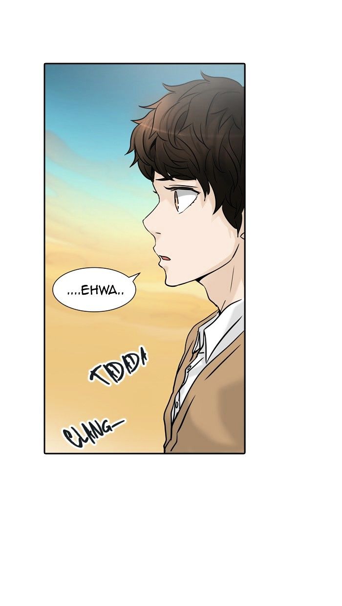 Tower of God