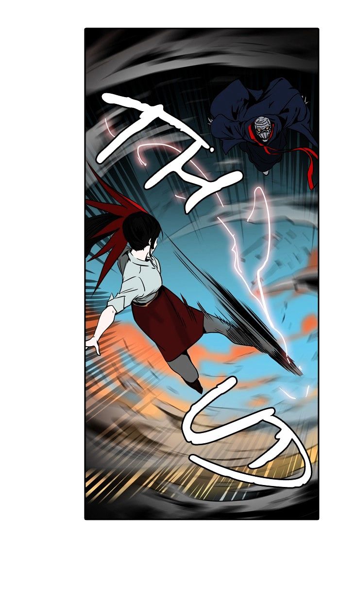 Tower of God