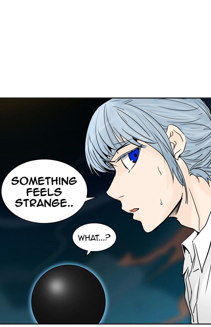 Tower of God