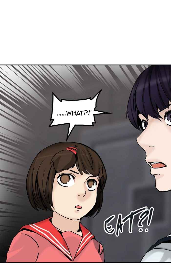 Tower of God