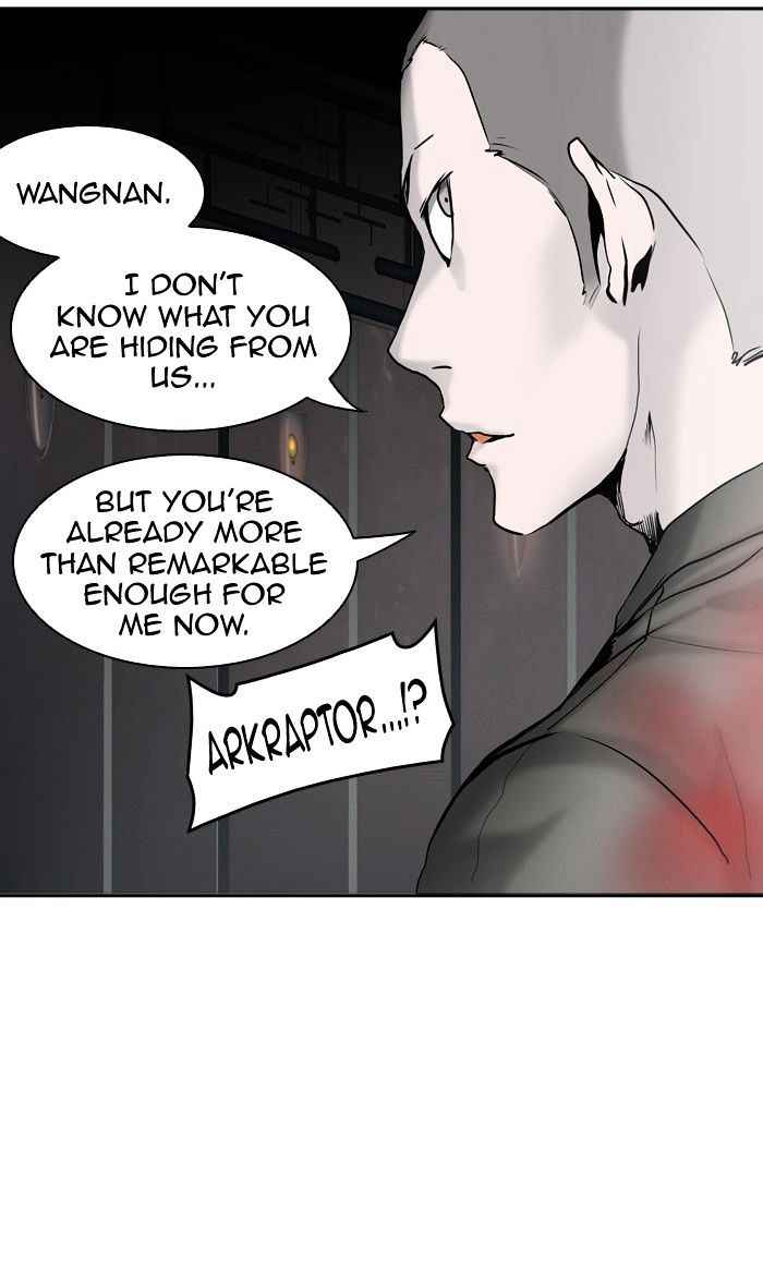 Tower of God