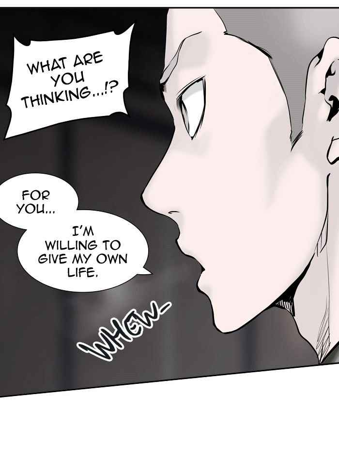 Tower of God