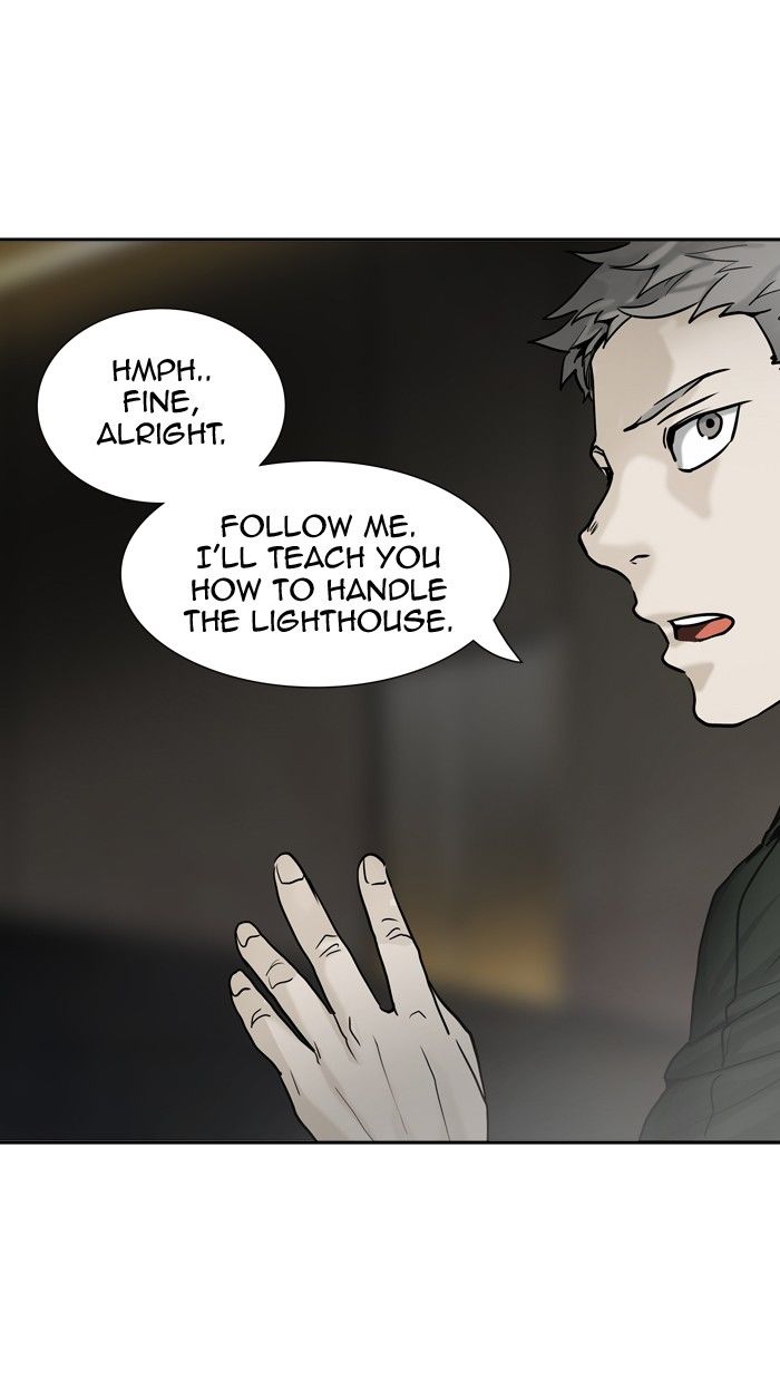 Tower of God