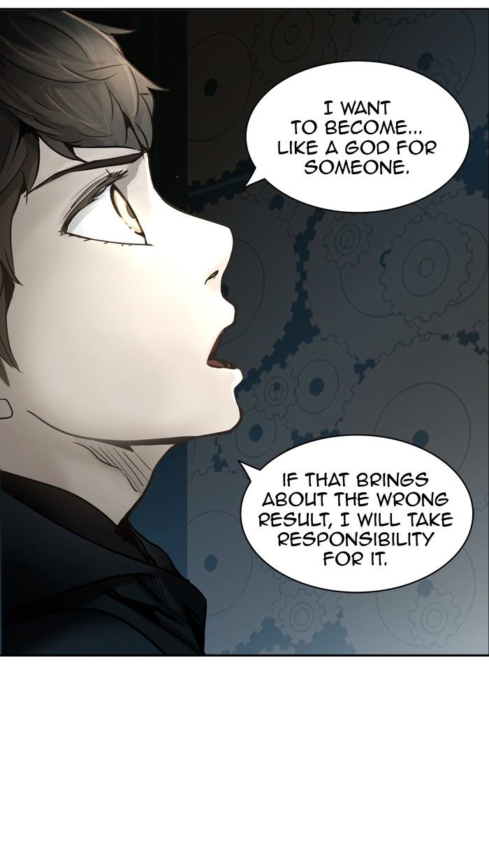 Tower of God