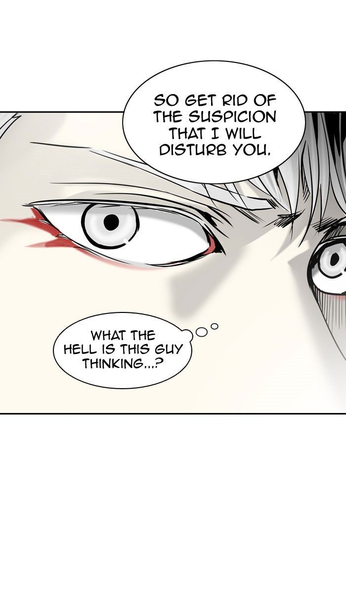 Tower of God