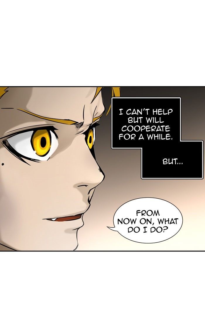 Tower of God