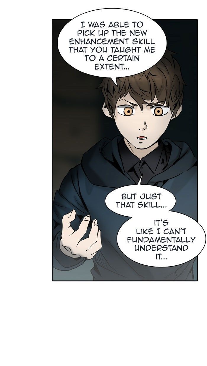 Tower of God