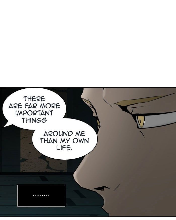 Tower of God