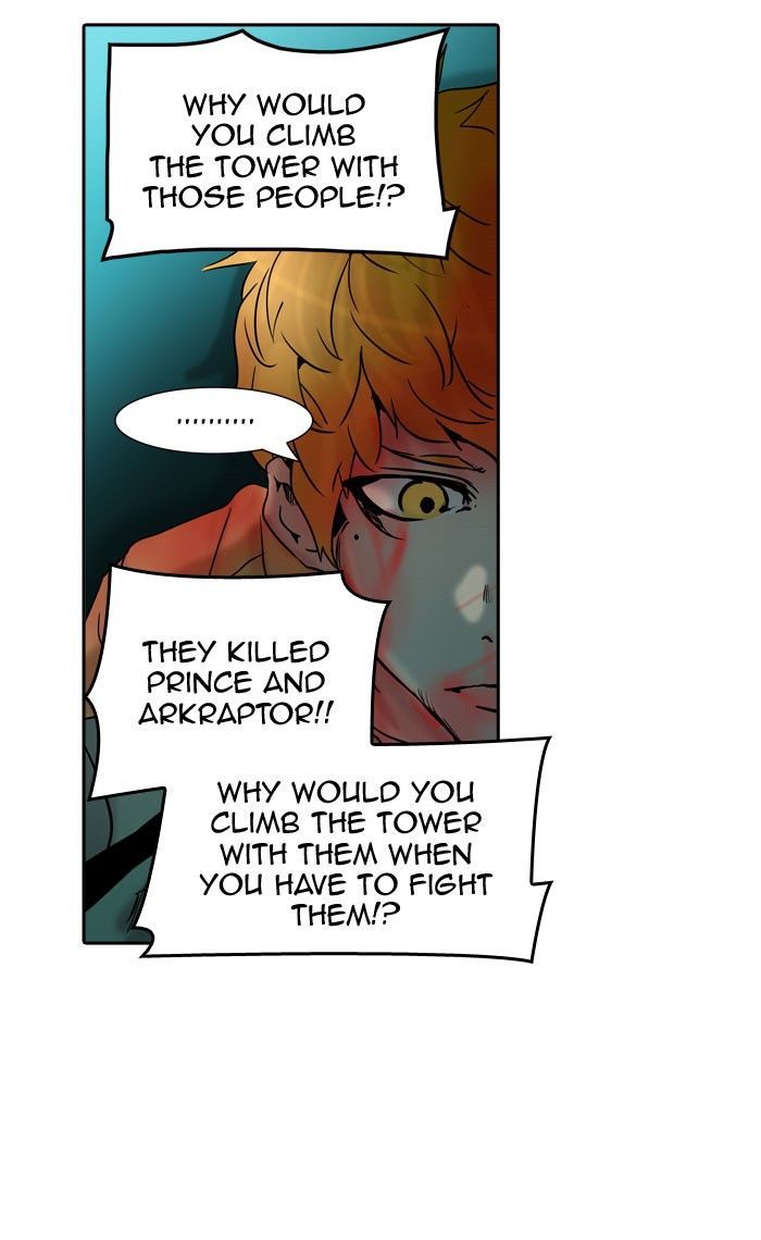 Tower of God