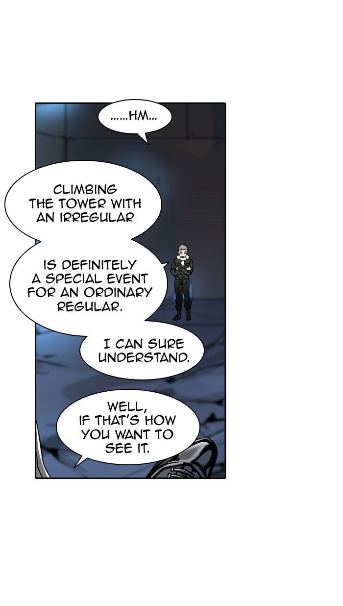 Tower of God