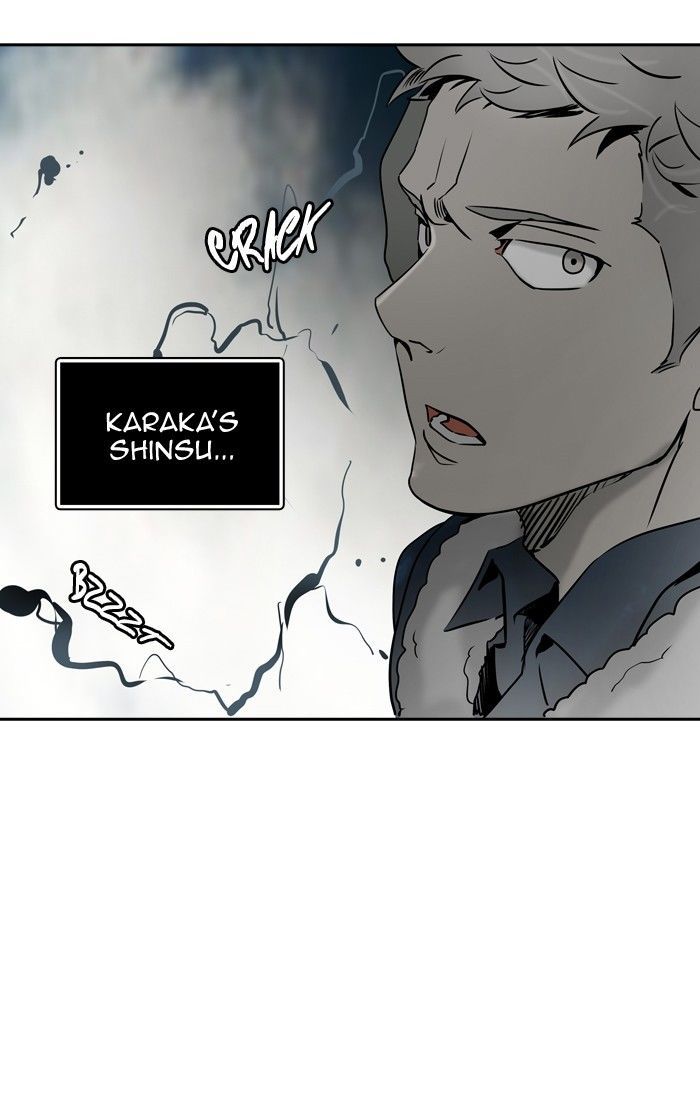 Tower of God