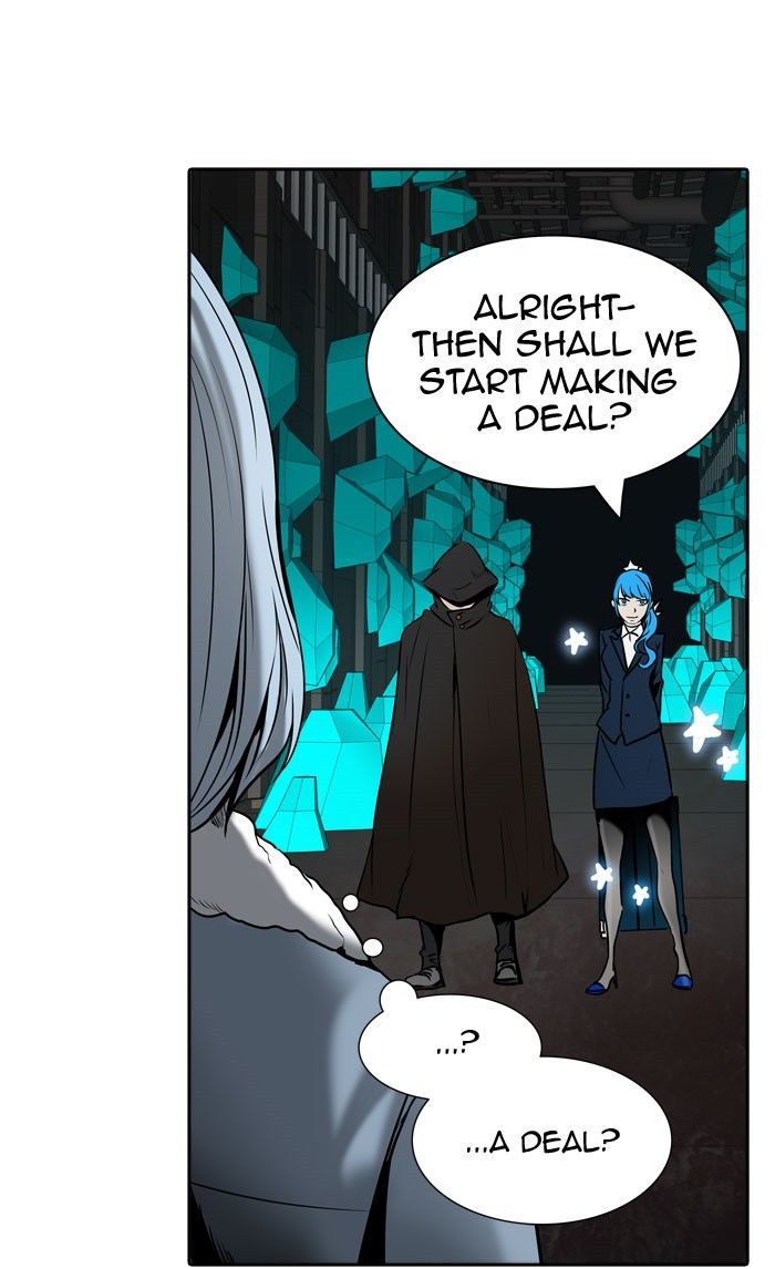 Tower of God