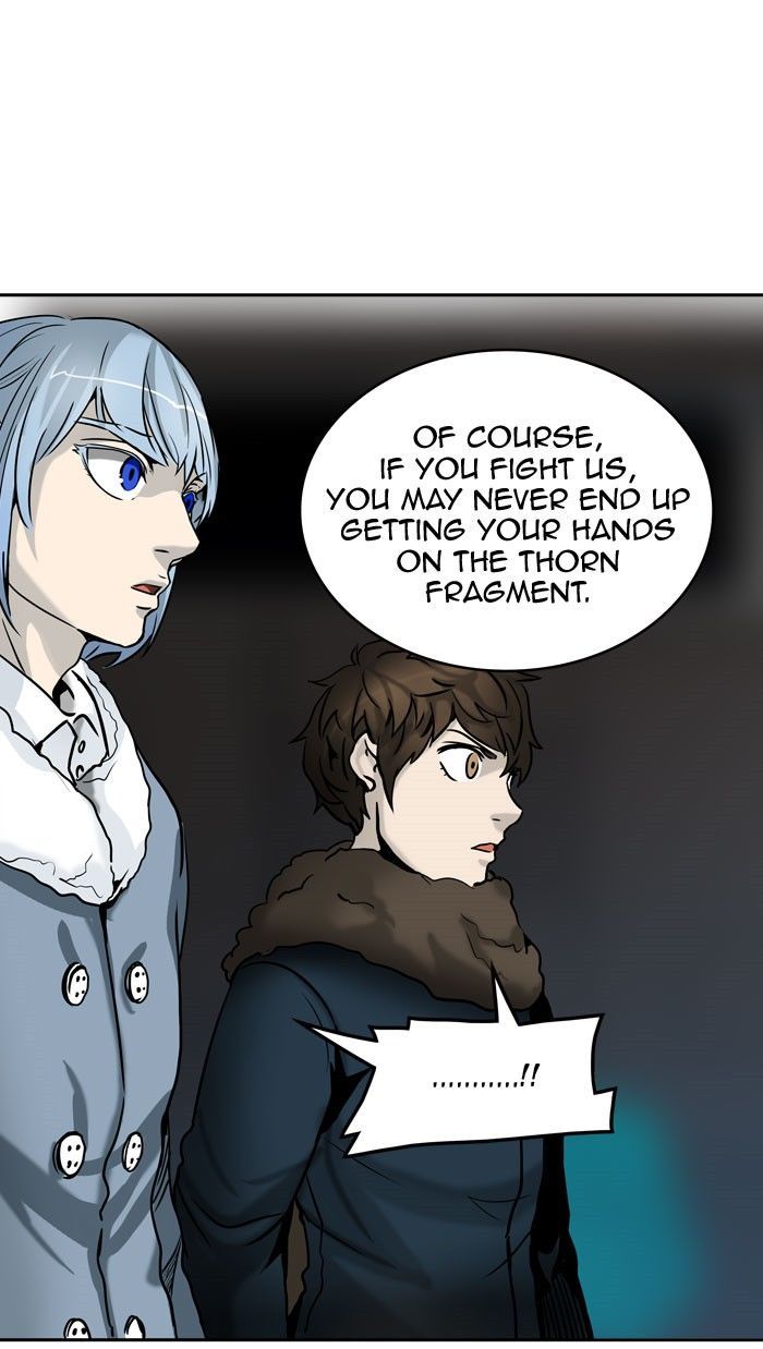 Tower of God