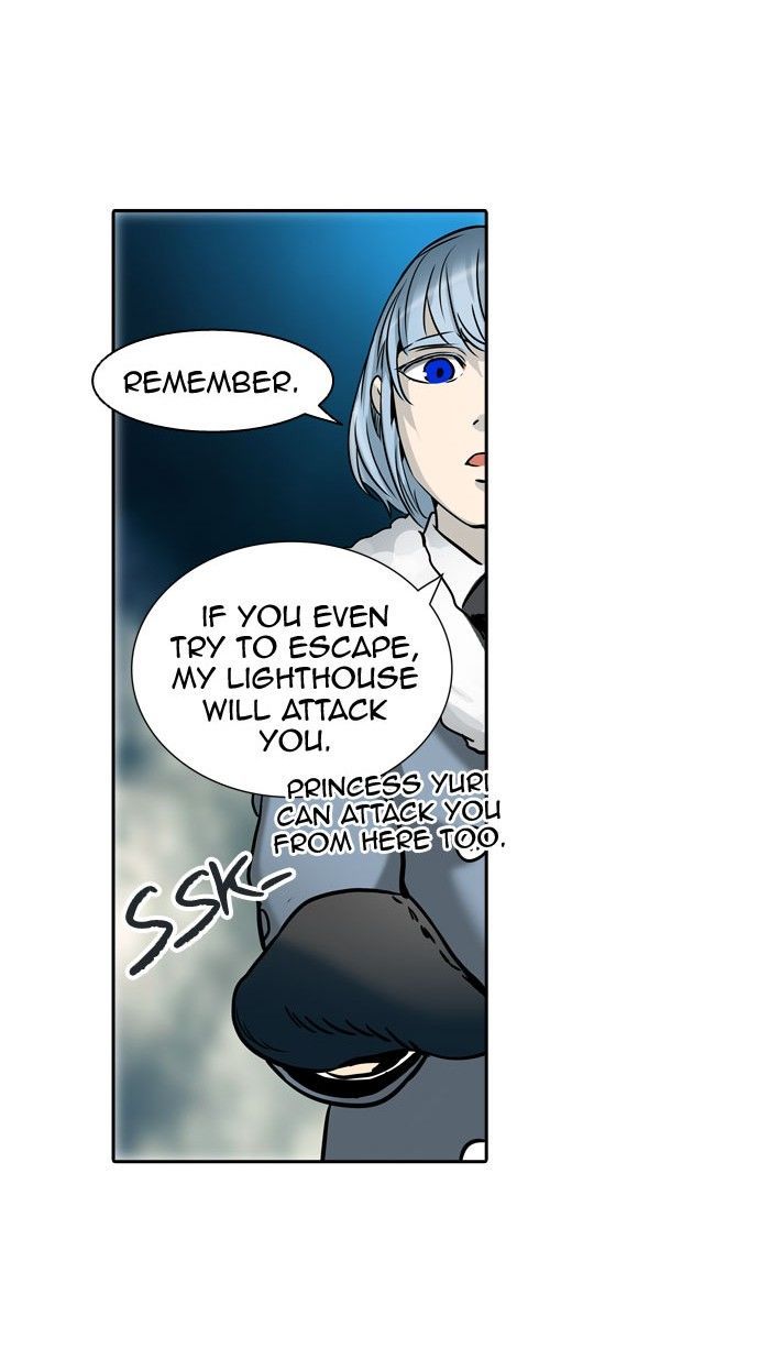 Tower of God