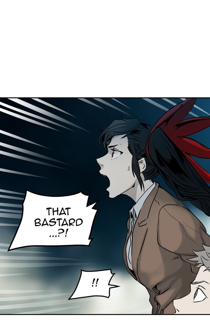 Tower of God