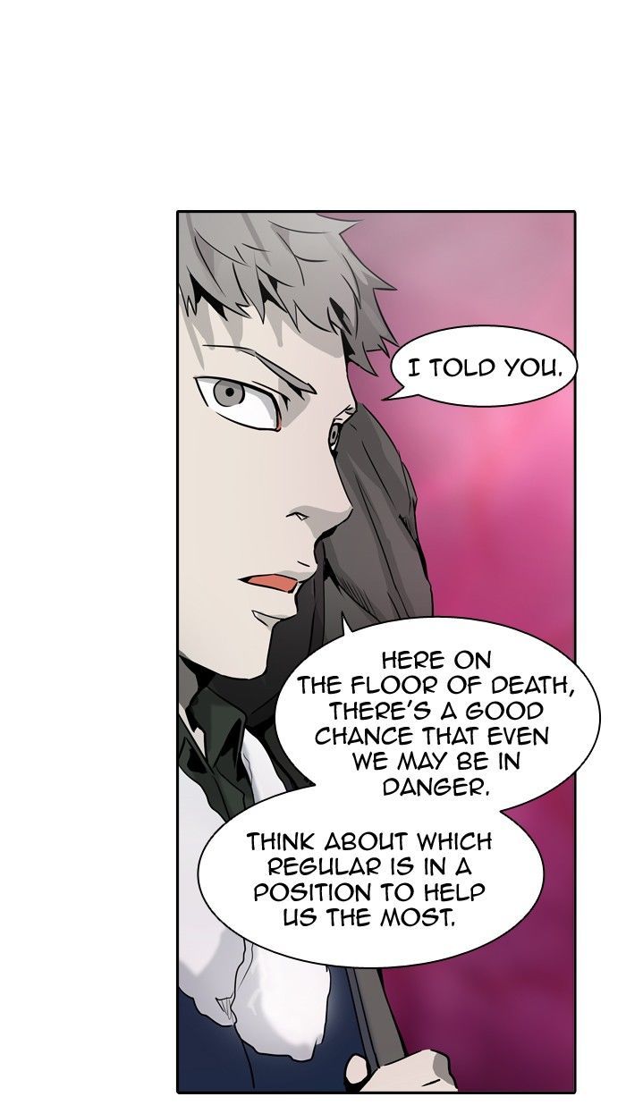 Tower of God