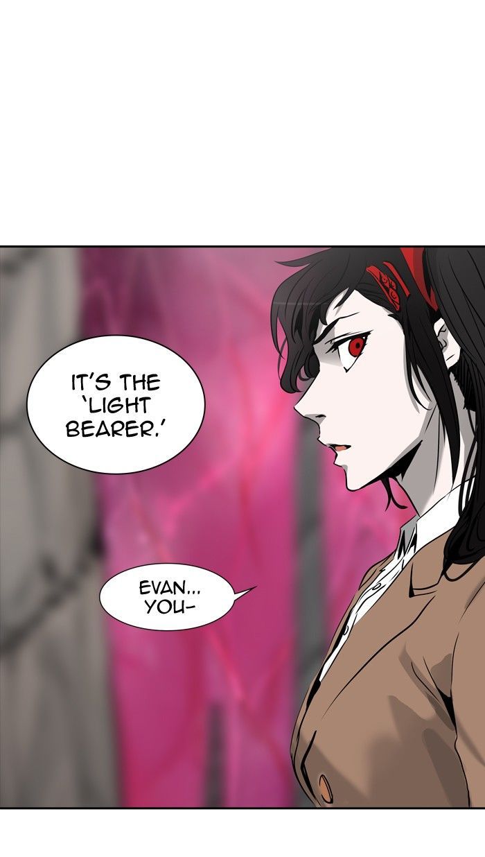 Tower of God