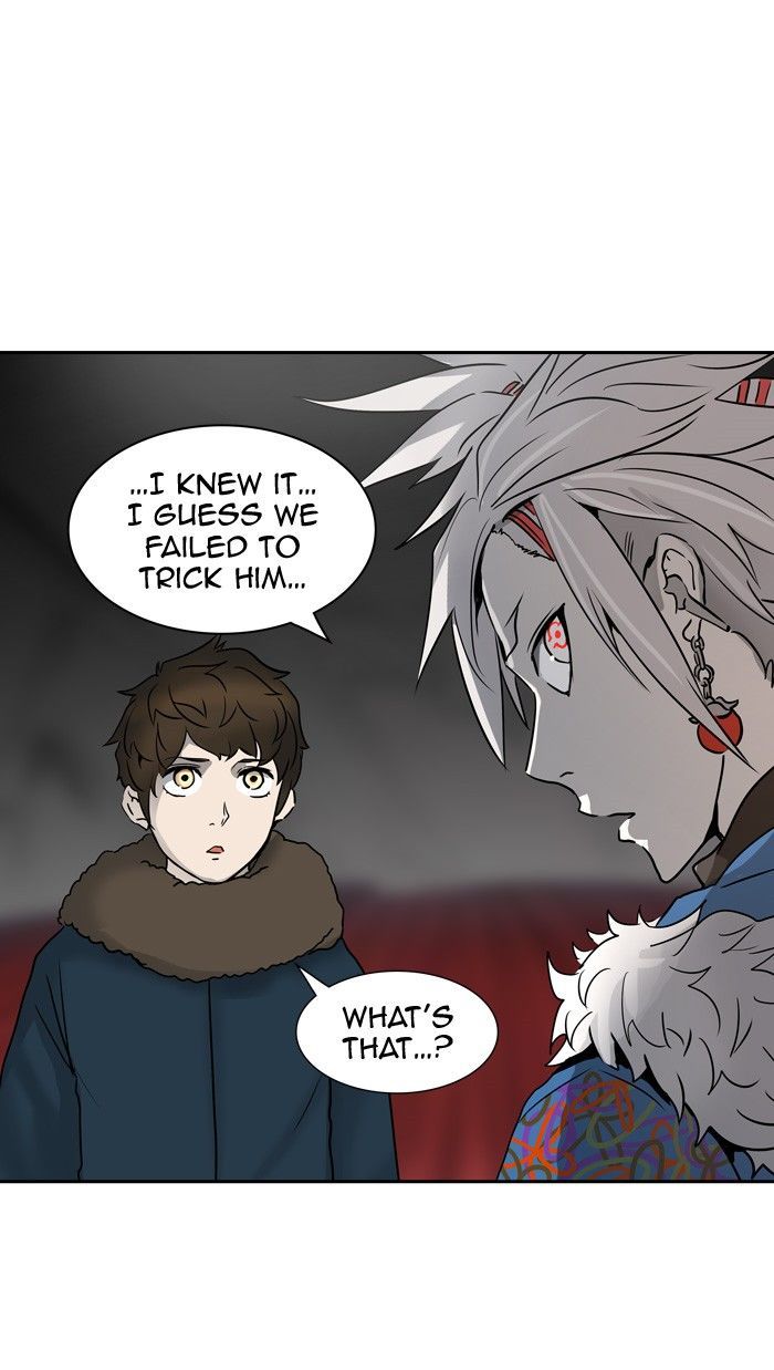 Tower of God