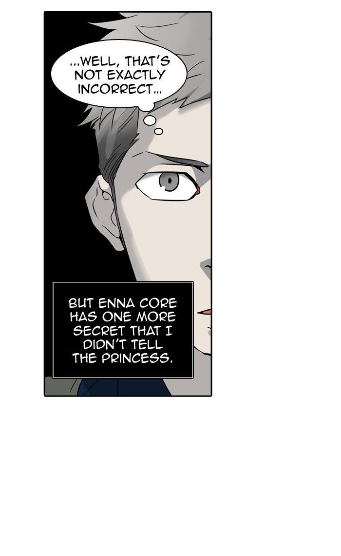 Tower of God