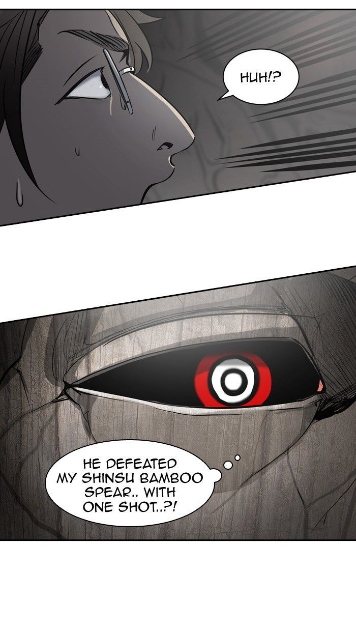 Tower of God