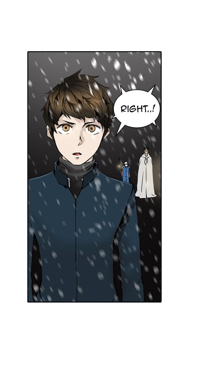 Tower of God