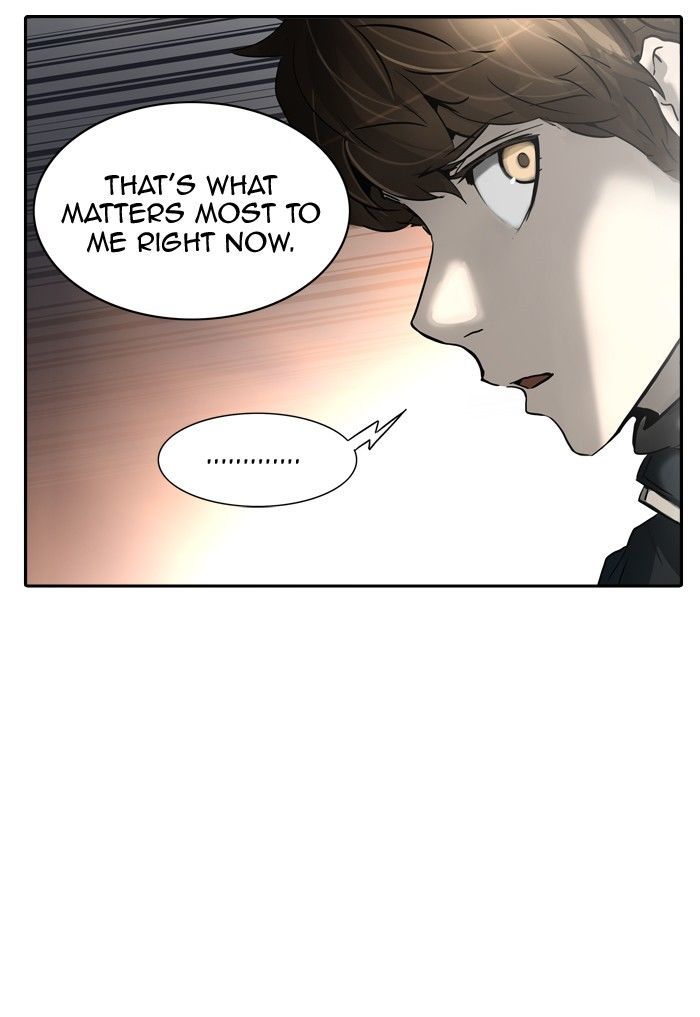 Tower of God