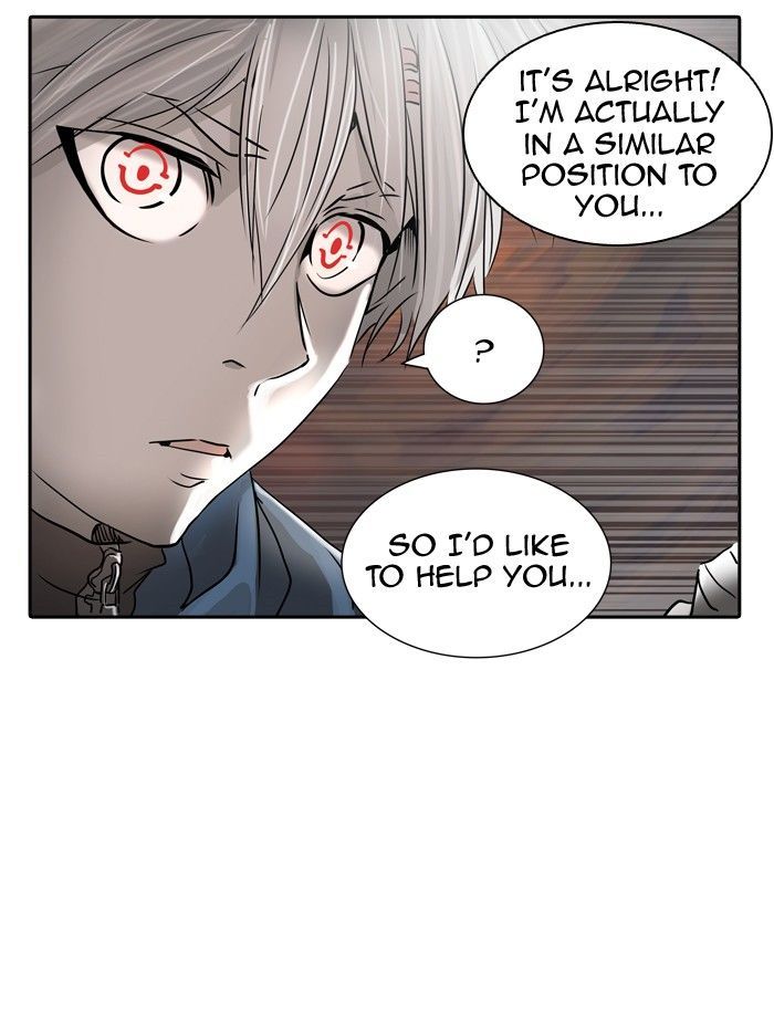 Tower of God