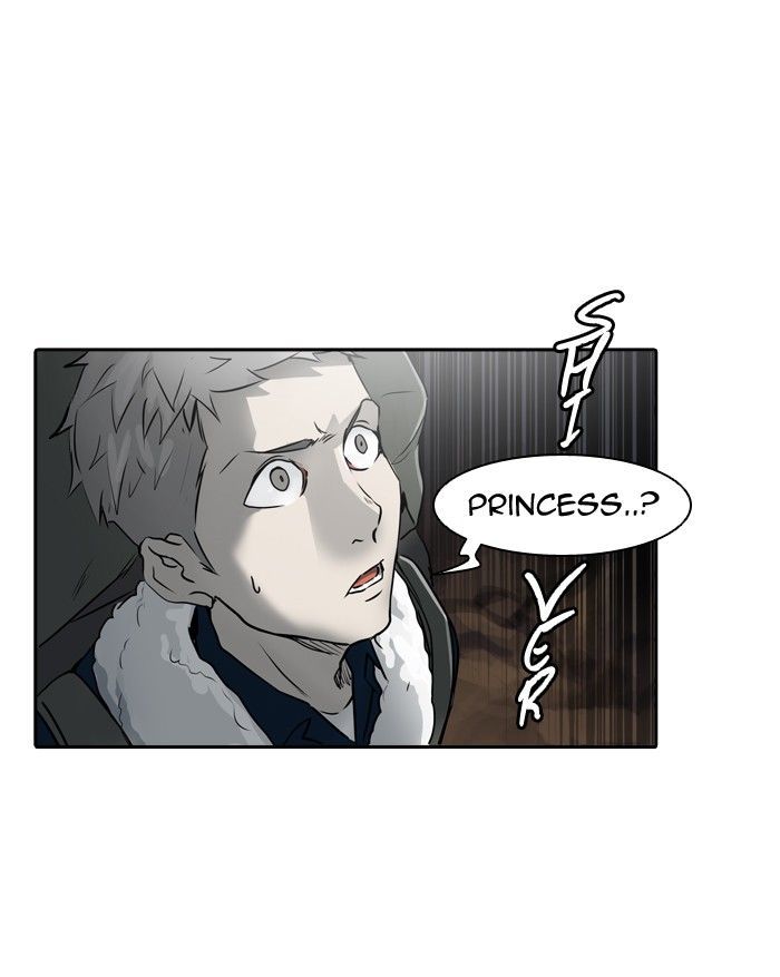 Tower of God