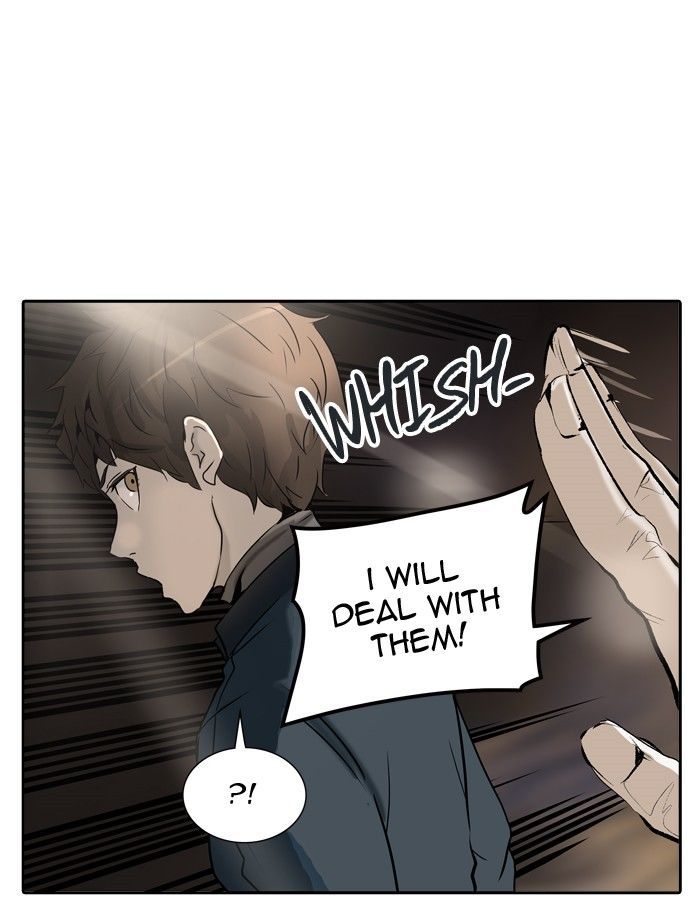 Tower of God