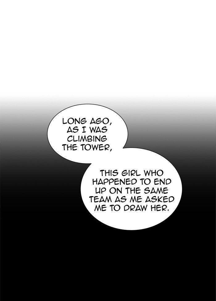 Tower of God