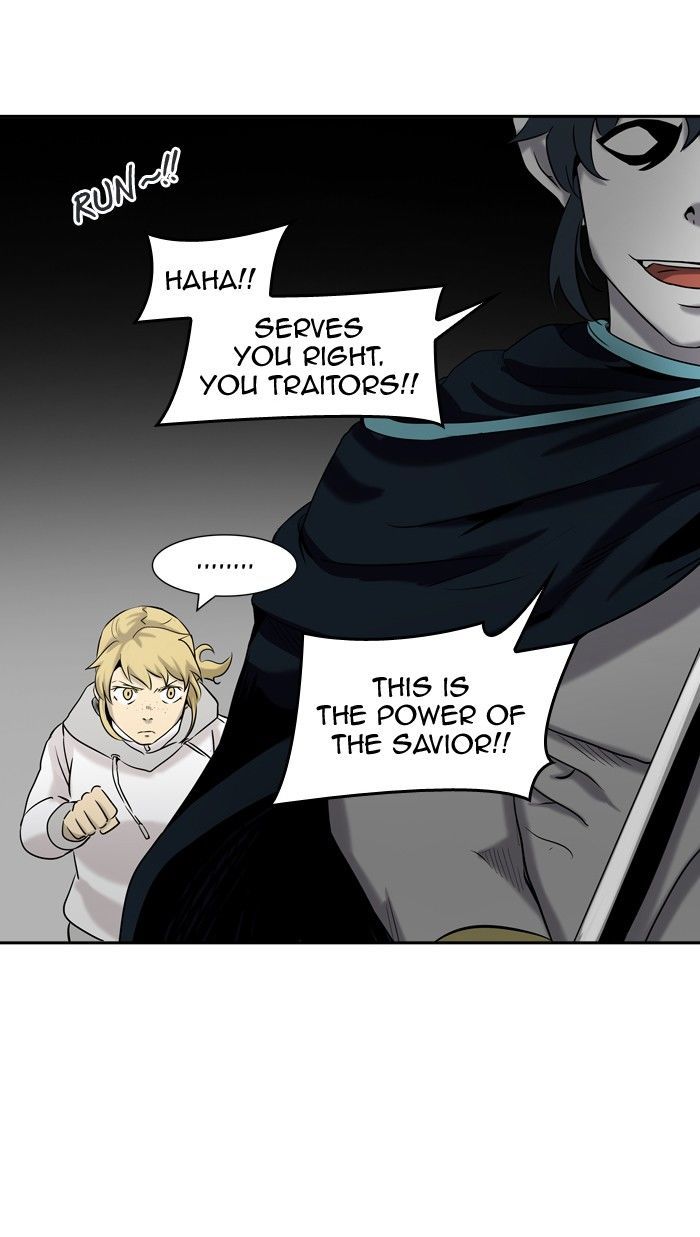 Tower of God