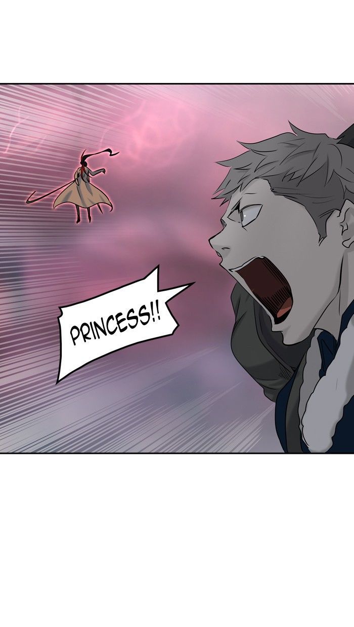 Tower of God