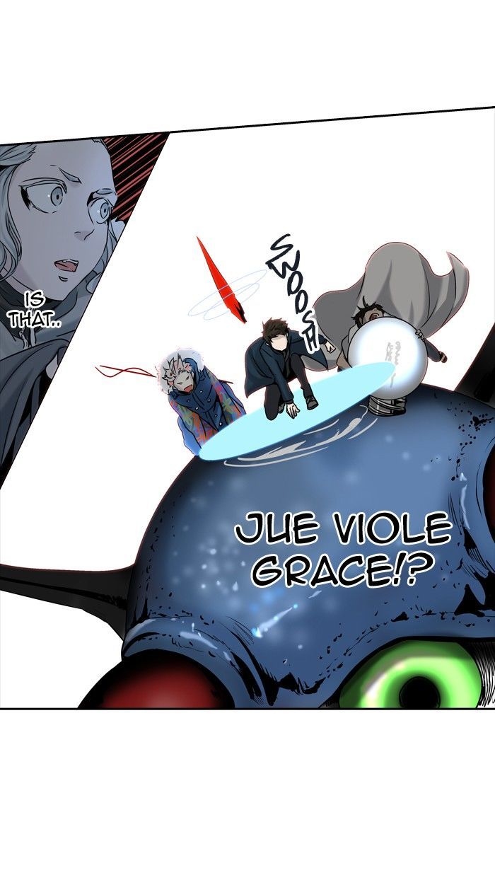 Tower of God