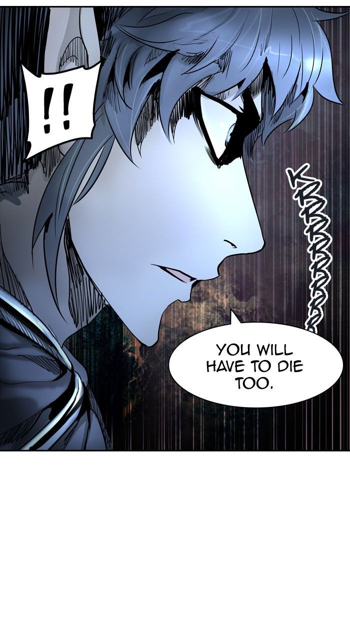 Tower of God