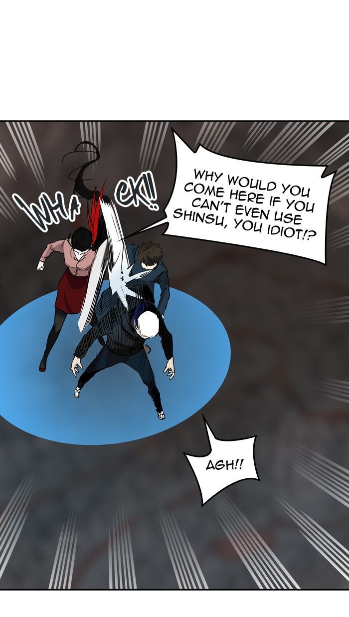 Tower of God