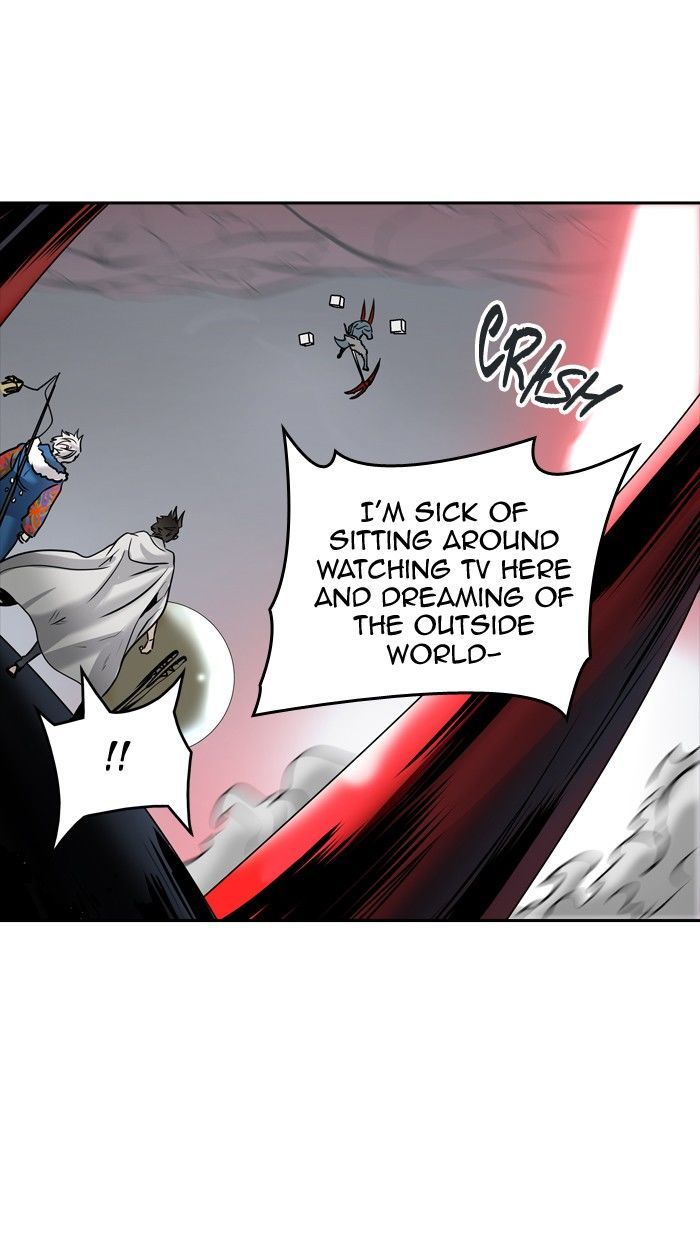 Tower of God