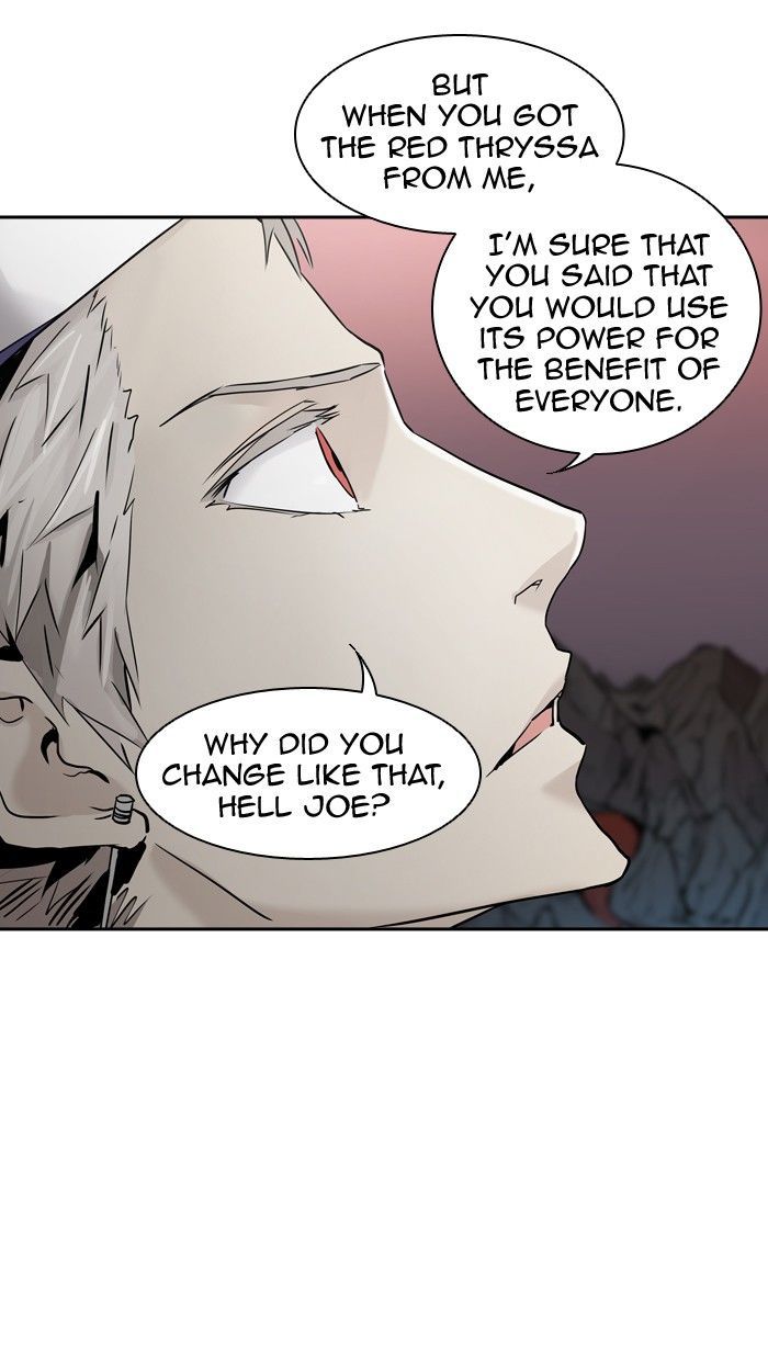 Tower of God